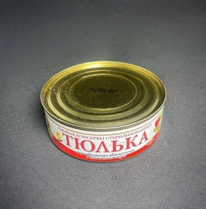 Тюлька в томатном соусе нет в наличии