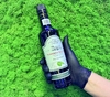Масло оливковое Extra Virgin Frantoio di Santa Tea Raccolta di olive verdi 500 мл 