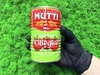 Томаты черри Mutti в томатном соке